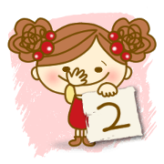 もかもこスタンプ２
