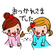 よよちゃんとののちゃんと猫2