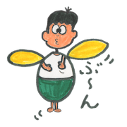 我が家のぼっちゃん