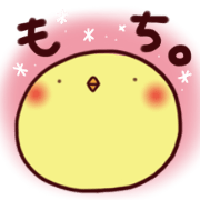 Mochipiyo