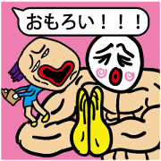 気軽にシャレオツ問答