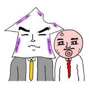 ほめ上手なイカ 墨吹ゲソ助