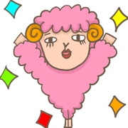 羊な姉さんスタンプ