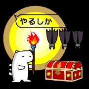 ねこもどきのいたずらスタンプ
