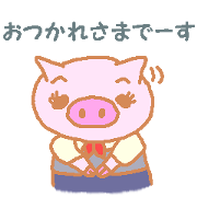 OLトン子