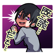 既読☆カレシとカノジョのチャット戦記
