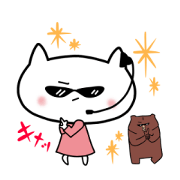 いけ！猫シエーター