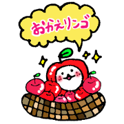 みんなのライアン