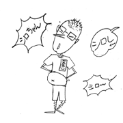 シロちゃん いわき弁
