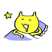 きいろのねこちゃん