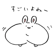 けつあごしりうさぎ