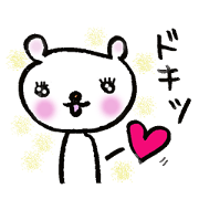 イロクマが一言でいうよ!〜日本語編~