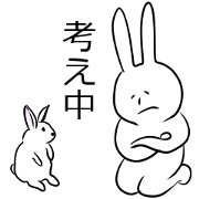 日常会話に便利なうさぎ人間