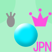 ラブ☆ピッピ vol.3 プリティ☆ッピ編 日本