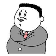 スーさん vol.1