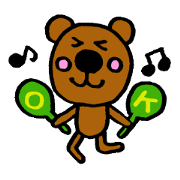 鼻デカくまっち