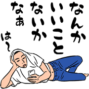 Tシャツマン~日常会話用~