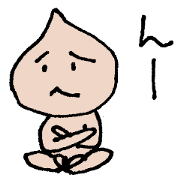 たまねぎ●さん