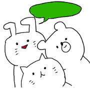 しろい子たちのおへんじスタンプ