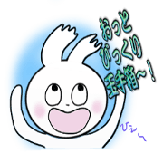 昭和うさぎ