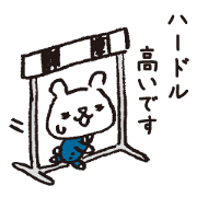 仕事で使える！できる大人の40の返し技 3