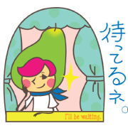 フルーティー女子