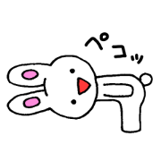 うさぎとくまと愉快な仲間たち