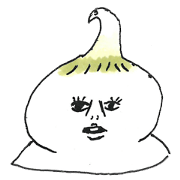 バードさん