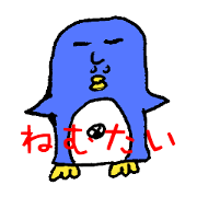 ペンギンだって恋をする！