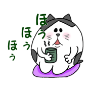 のほほんねこまる