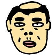 ムカつくおっさんのイラッとするセリフ集
