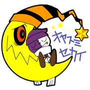 チョータ式モンスターズスタンプ