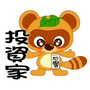 投資家たぬ吉