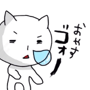【改正版】不器用ねこたん