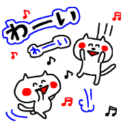 3色ボールペンであいづち