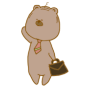 サラリーマン　くま夫