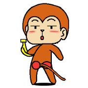 さる男(さるお)