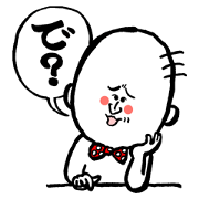 がんばれ!けんぢくん2