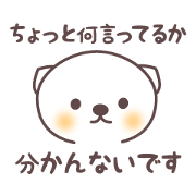 つっこみ福さん