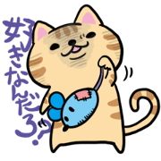 こにくい猫となかまたち