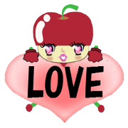 りんごちゃんのラブメッセージ