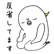 のんちゅ＆ピースケ 6