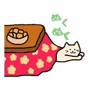 ねこはこたつでぬくぬく!