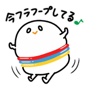 UMA系女子くみちゃん