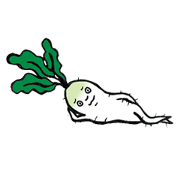 だいこんちゃん