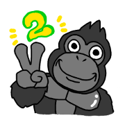 ゴリラゴリラゴリラ２