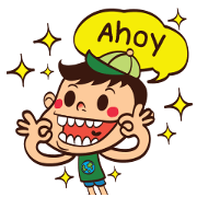 Lok Suay (English)