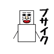 ゆきまるくん