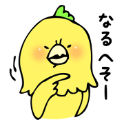 とりちん
