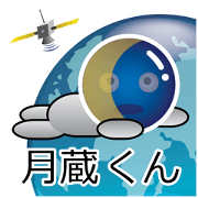 宇宙飛行士 月蔵くん